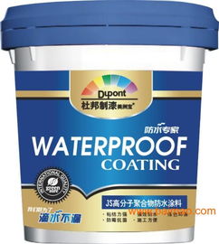 聚焦家居守護(hù) 十大防水與涂料品牌全解析，助您打造安心室內(nèi)空間