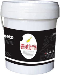 福州涂料市場探析 主流瓷磚?；閭H產品盤點與應用指南