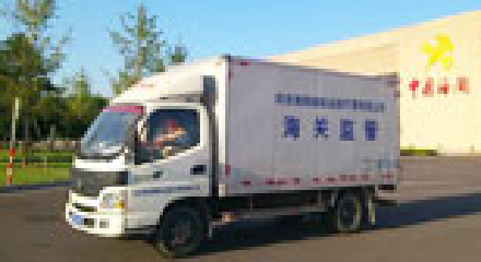貨運代理服務 連接全球物流的橋梁