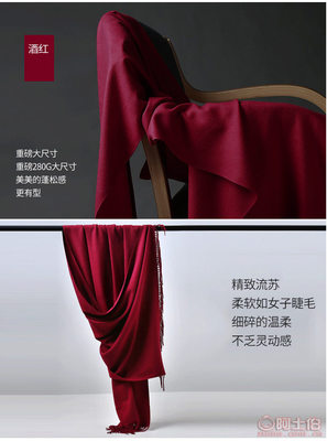 2017秋冬新款羊絨圍巾 時(shí)尚與溫暖的完美融合