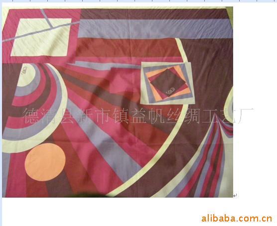 德清縣新市鎮益帆絲綢工藝廠 傳承絲綢文化，引領時尚潮流